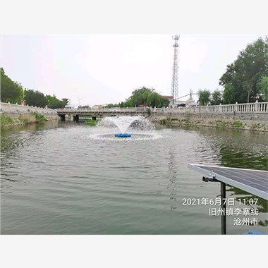 Solární fontánový provzdušňovač